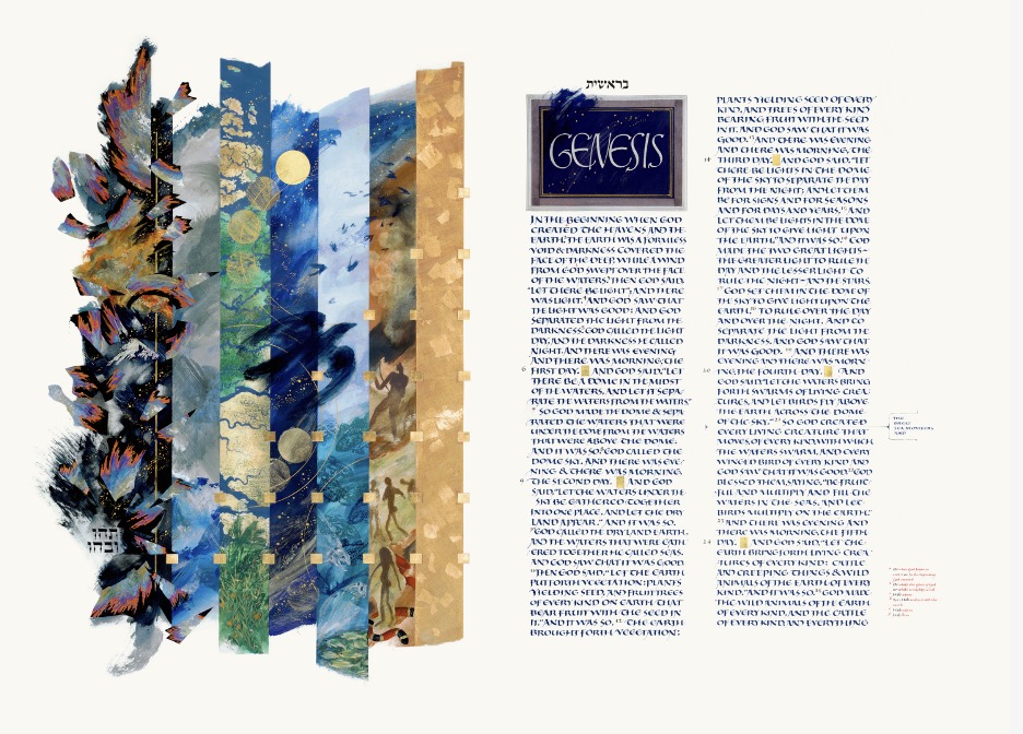 Creation, Donald Jackson, © 2003 The Saint John’s Bible, Saint John’s University, Collegeville, Minnesota, USA. Used with permission. All rights reserved.